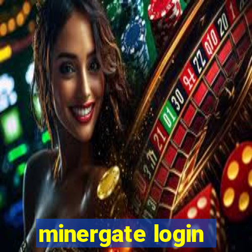 minergate login